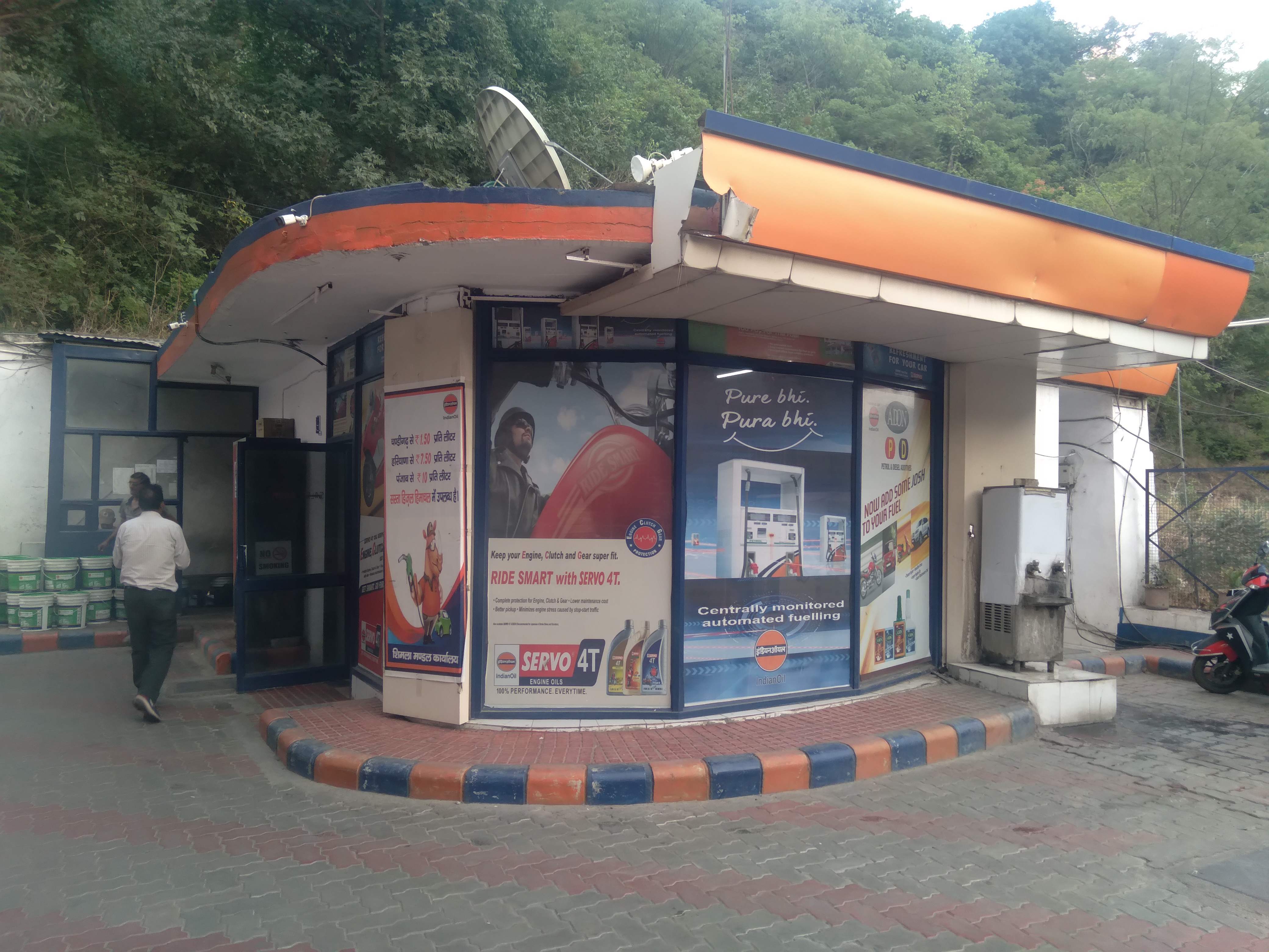 IndianOil - Beral, Solan